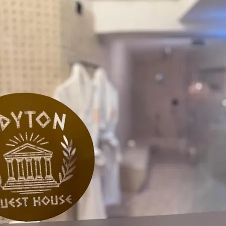 Holiday home Adyton Didim